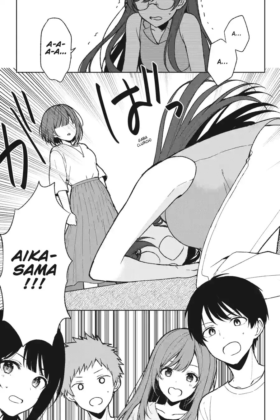 The Girl I Saved on the Train Turned Out to Be My Childhood Friend Chapter 114 page 7 - 