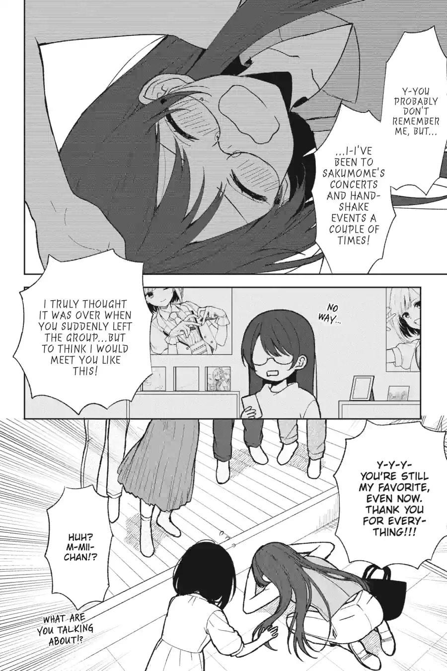 The Girl I Saved on the Train Turned Out to Be My Childhood Friend Chapter 114 page 8 - 