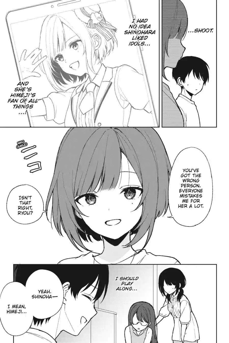 The Girl I Saved on the Train Turned Out to Be My Childhood Friend Chapter 114 page 9 - 