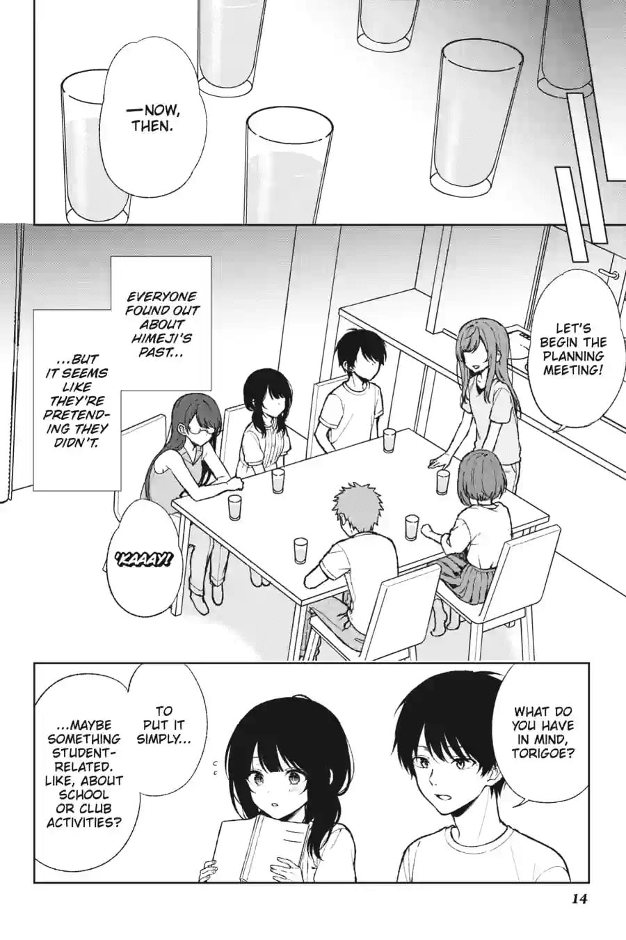 The Girl I Saved on the Train Turned Out to Be My Childhood Friend Chapter 115 page 1 - 