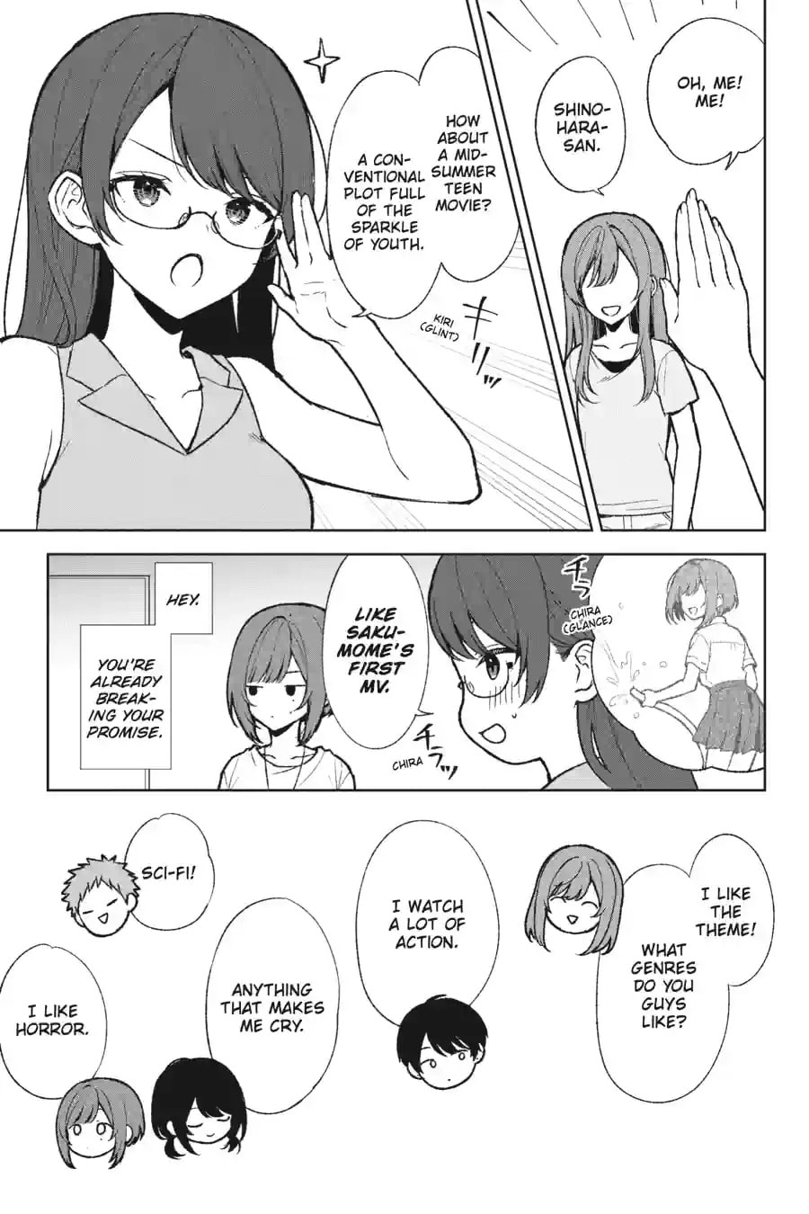 The Girl I Saved on the Train Turned Out to Be My Childhood Friend Chapter 115 page 2 - 
