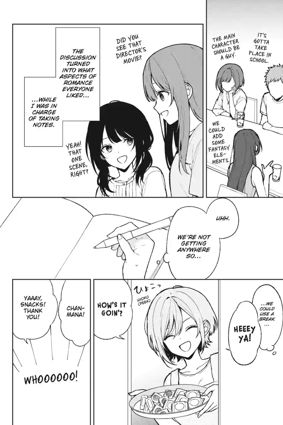The Girl I Saved on the Train Turned Out to Be My Childhood Friend Chapter 115 page 7 - 