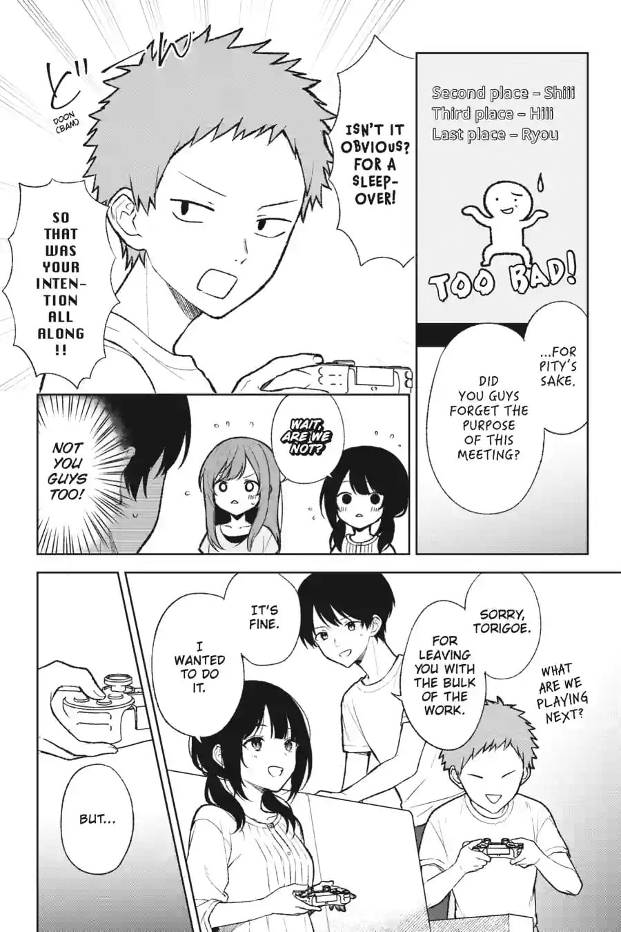 The Girl I Saved on the Train Turned Out to Be My Childhood Friend Chapter 117 page 2 - 