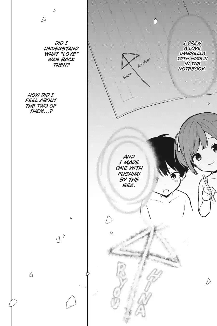 The Girl I Saved on the Train Turned Out to Be My Childhood Friend Chapter 117 page 12 - 