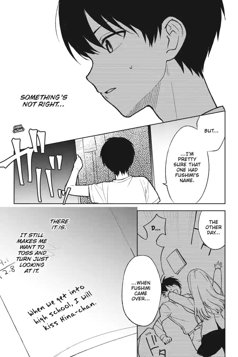 The Girl I Saved on the Train Turned Out to Be My Childhood Friend Chapter 117 page 17 - 