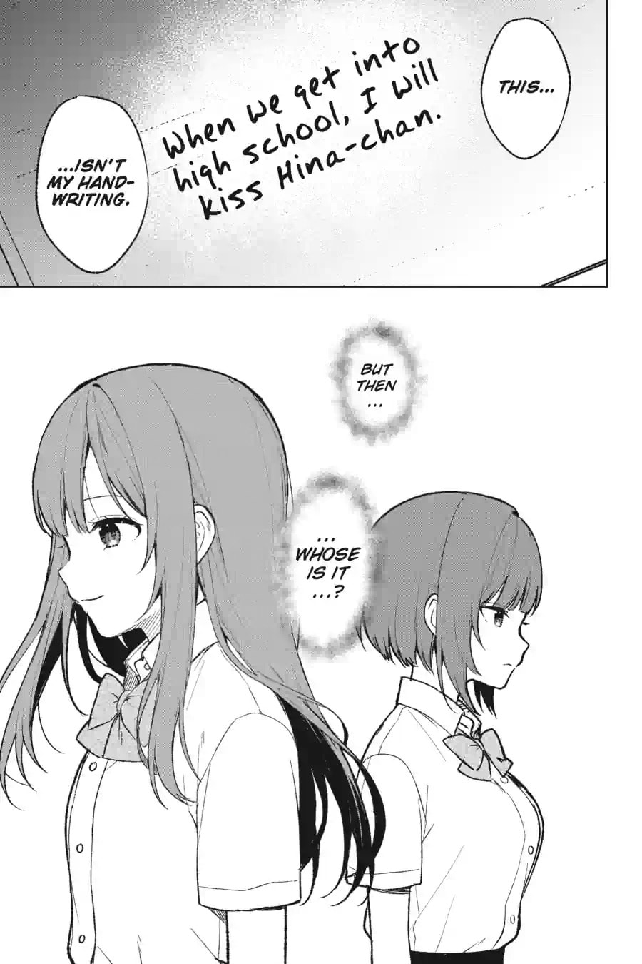 The Girl I Saved on the Train Turned Out to Be My Childhood Friend Chapter 117 page 19 - 