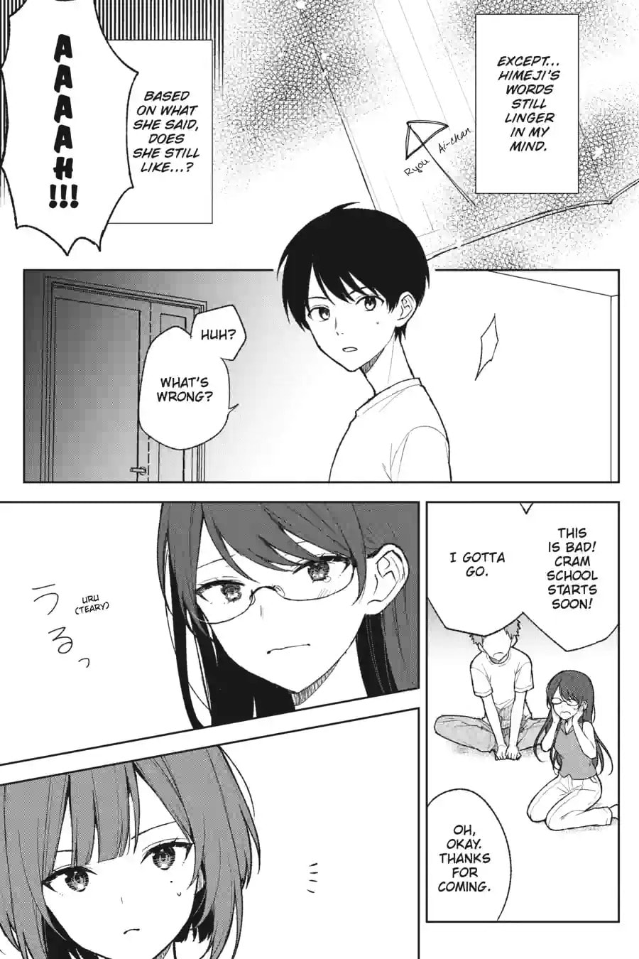 The Girl I Saved on the Train Turned Out to Be My Childhood Friend Chapter 117 page 5 - 