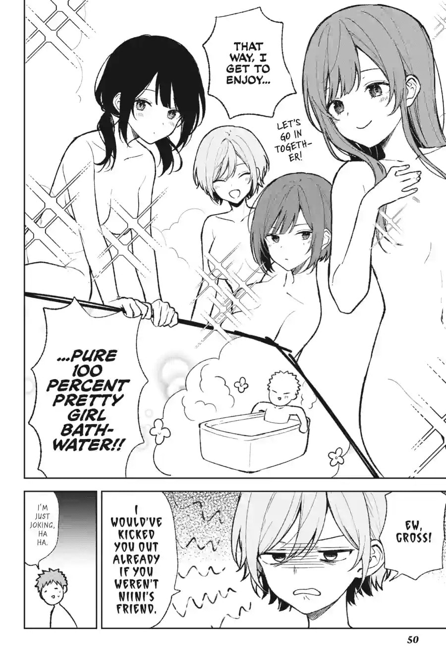 The Girl I Saved on the Train Turned Out to Be My Childhood Friend Chapter 117 page 8 - 