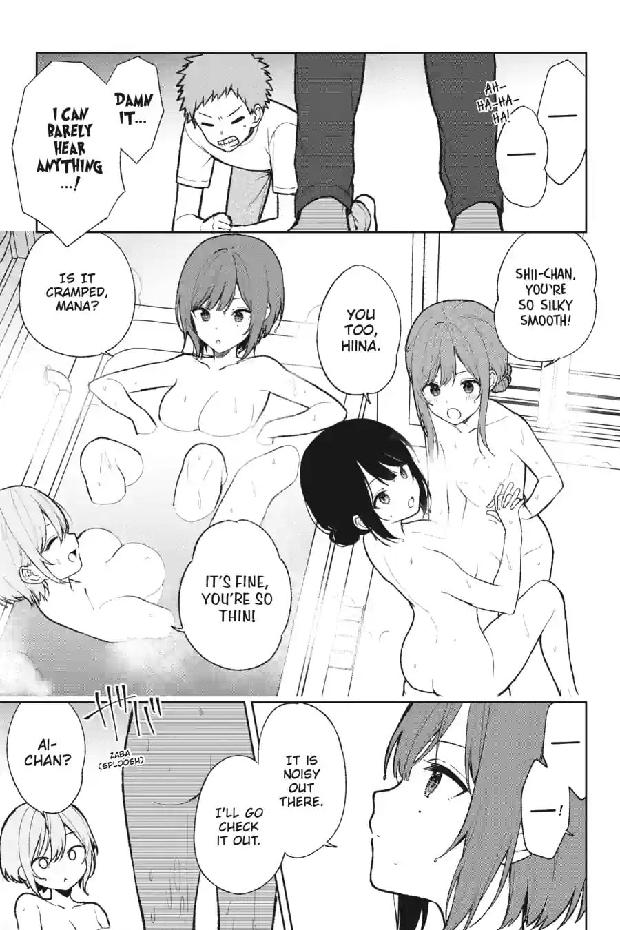 The Girl I Saved on the Train Turned Out to Be My Childhood Friend Chapter 118 page 3 - 