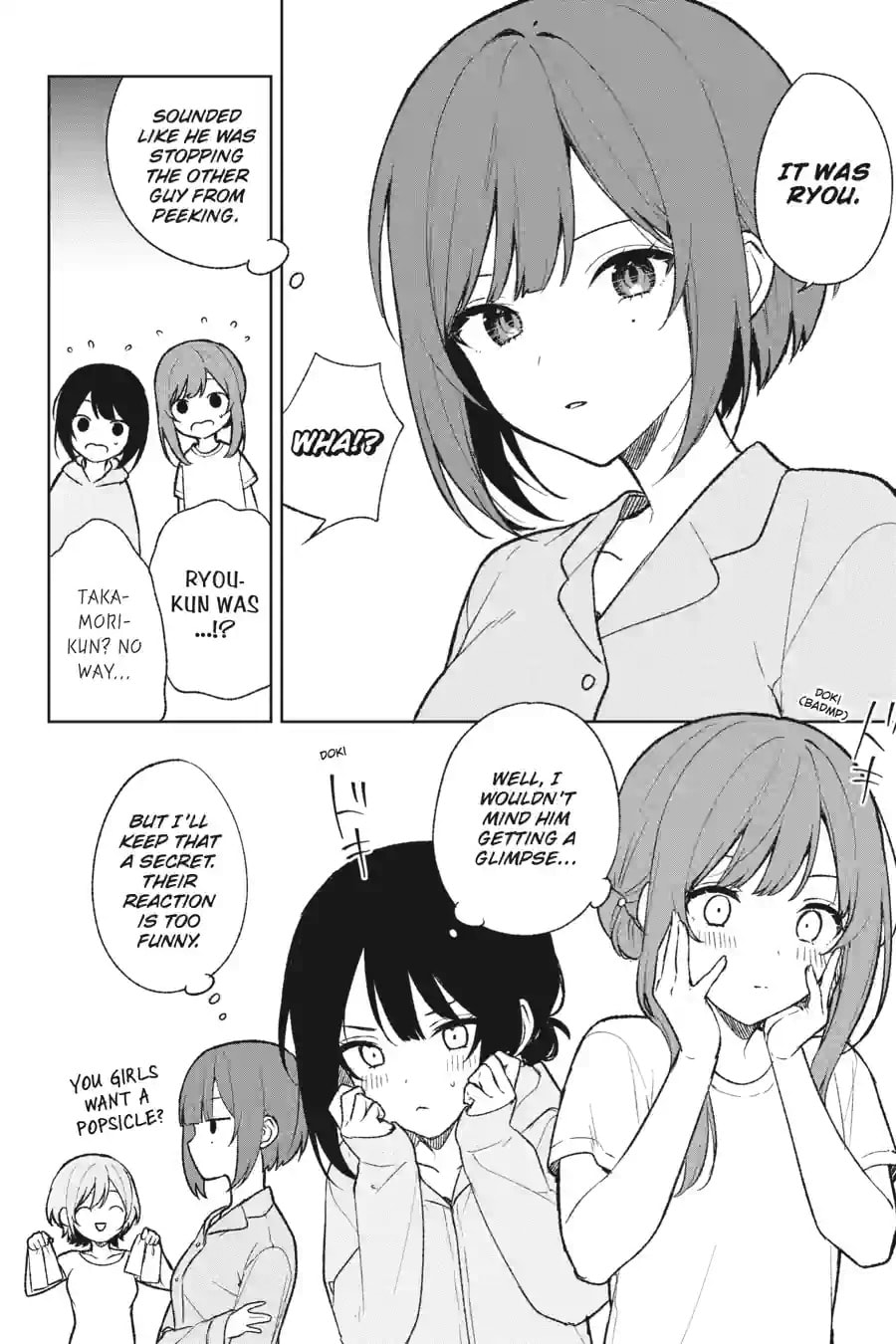 The Girl I Saved on the Train Turned Out to Be My Childhood Friend Chapter 118 page 6 - 