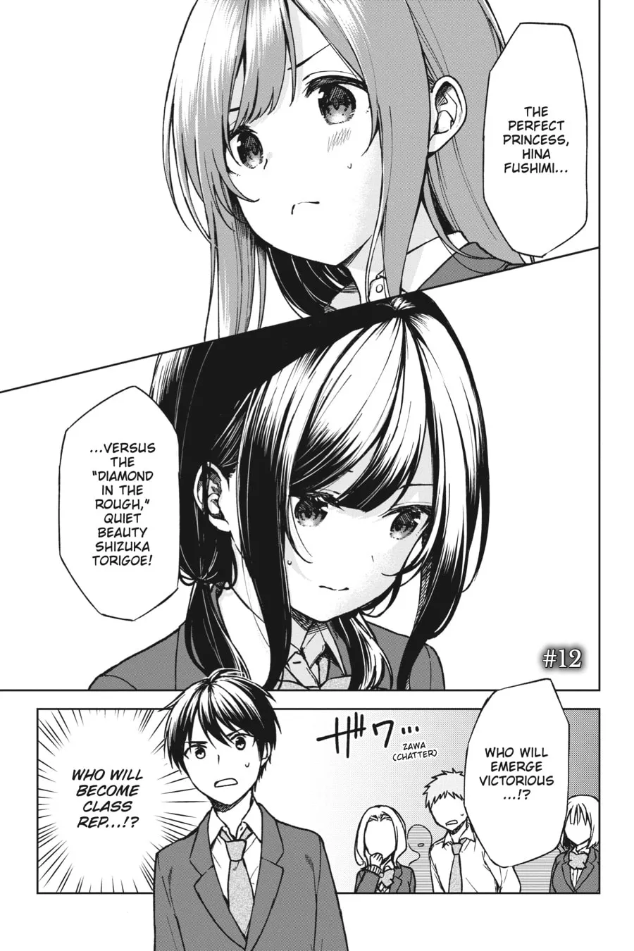 The Girl I Saved on the Train Turned Out to Be My Childhood Friend Chapter 12 page 1 - 
