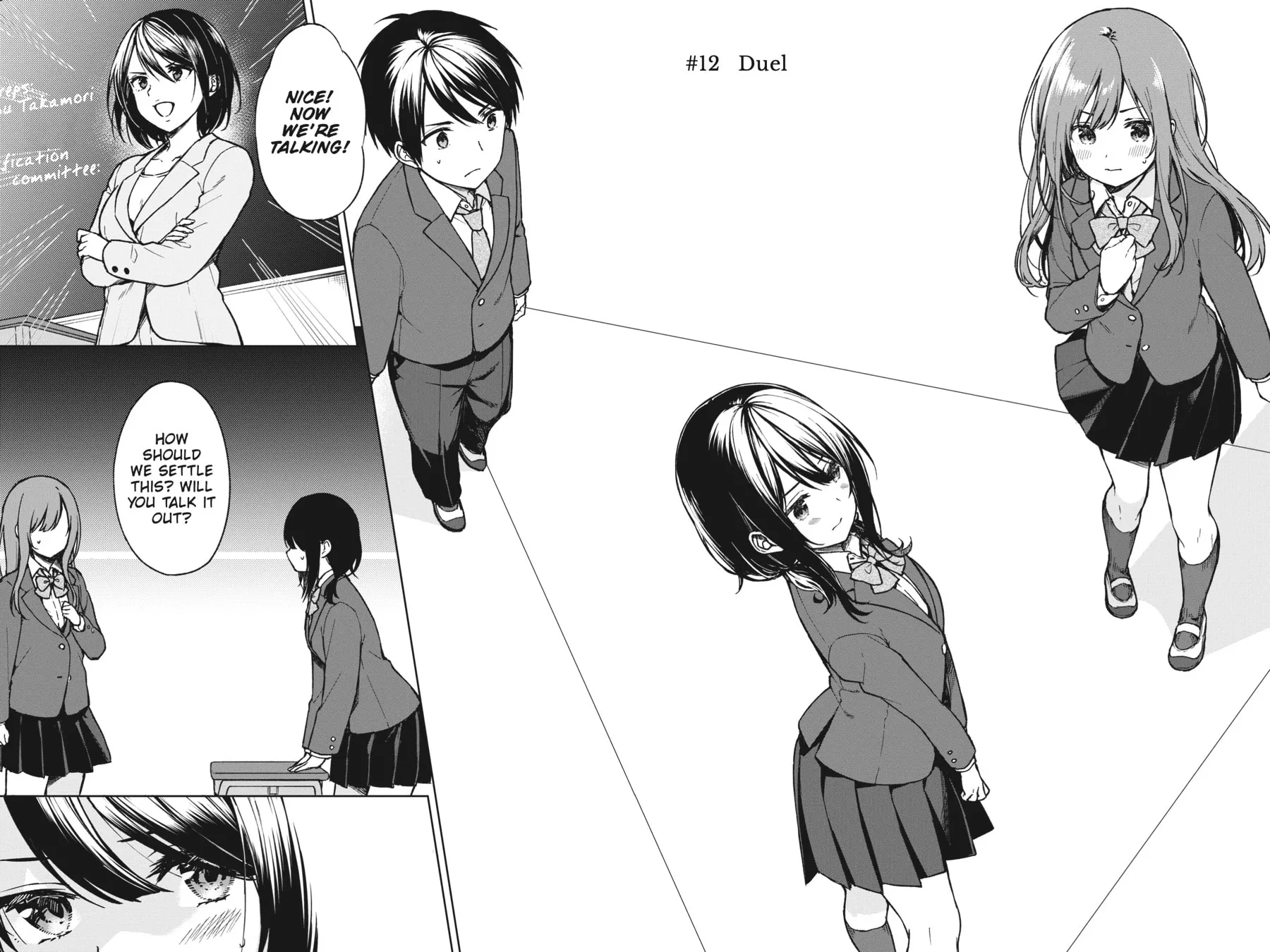 The Girl I Saved on the Train Turned Out to Be My Childhood Friend Chapter 12 page 2 - 