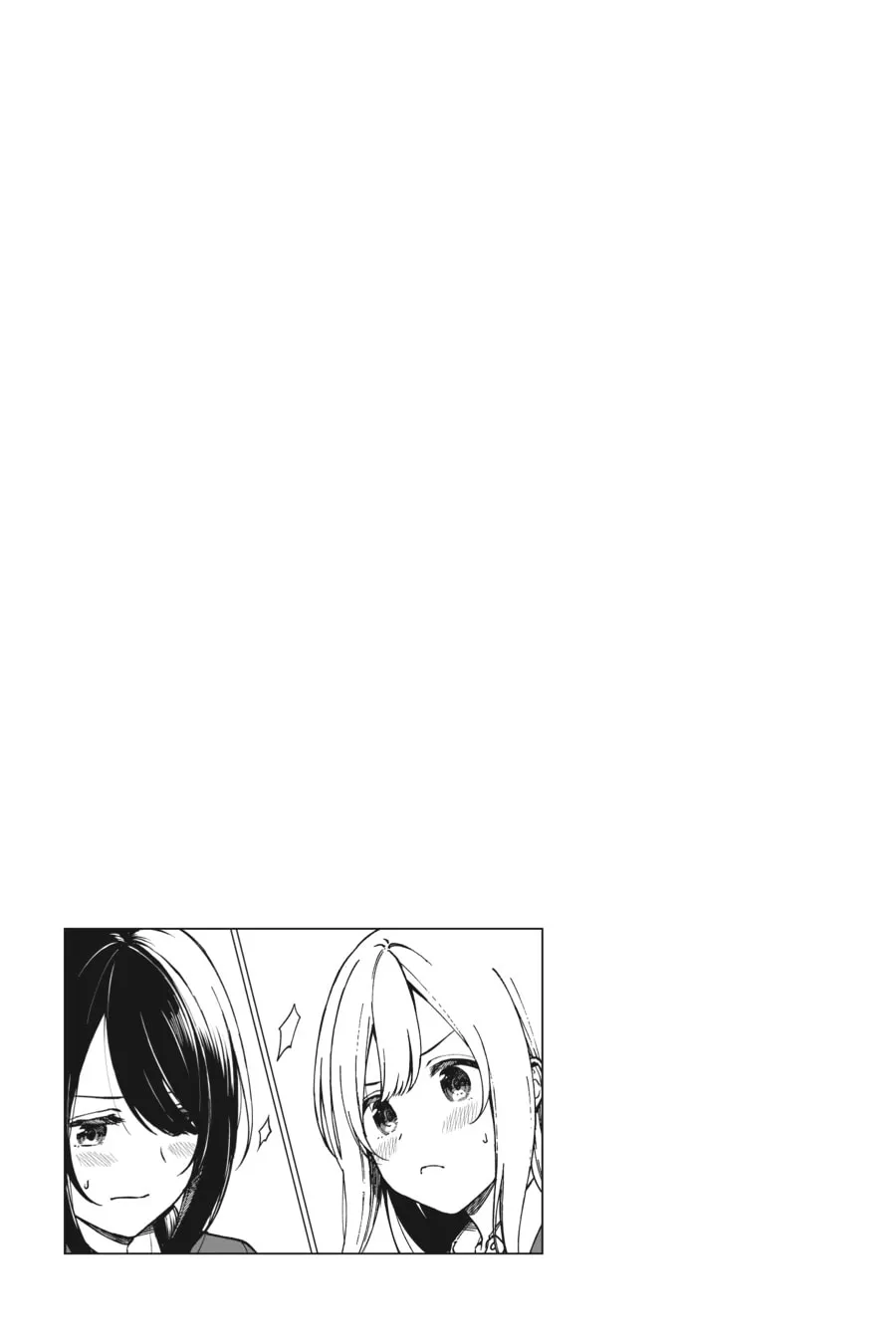 The Girl I Saved on the Train Turned Out to Be My Childhood Friend Chapter 12 page 14 - 
