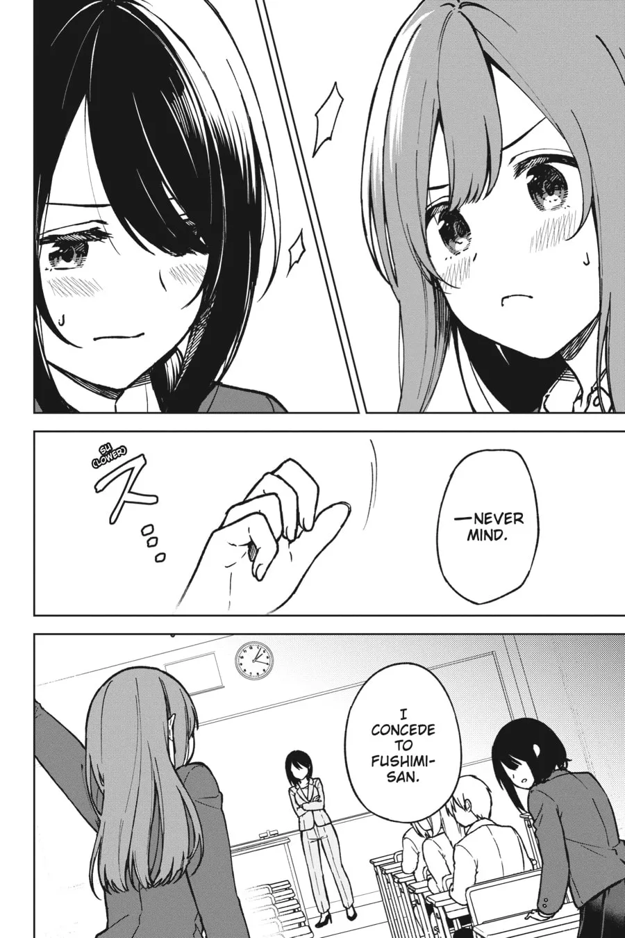 The Girl I Saved on the Train Turned Out to Be My Childhood Friend Chapter 12 page 7 - 