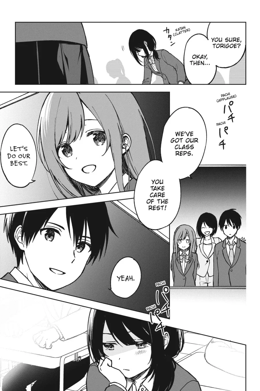 The Girl I Saved on the Train Turned Out to Be My Childhood Friend Chapter 12 page 8 - 