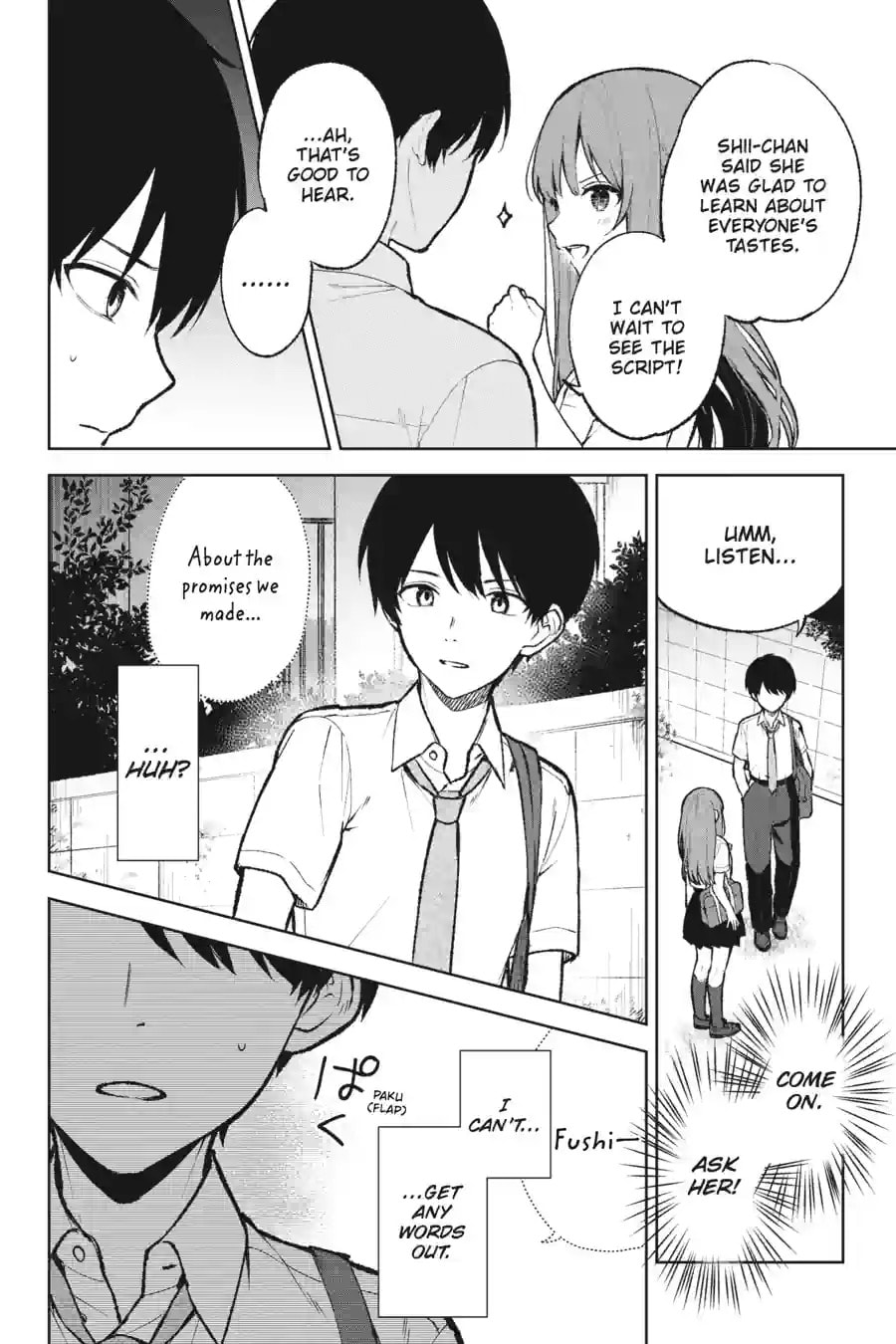 The Girl I Saved on the Train Turned Out to Be My Childhood Friend Chapter 120 page 2 - 