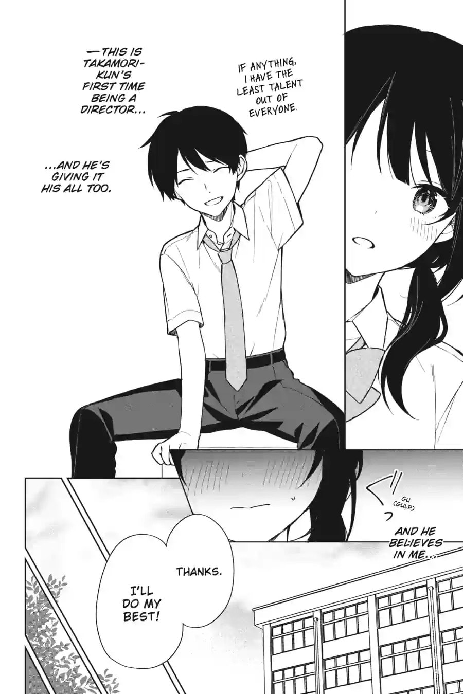 The Girl I Saved on the Train Turned Out to Be My Childhood Friend Chapter 122 page 4 - 