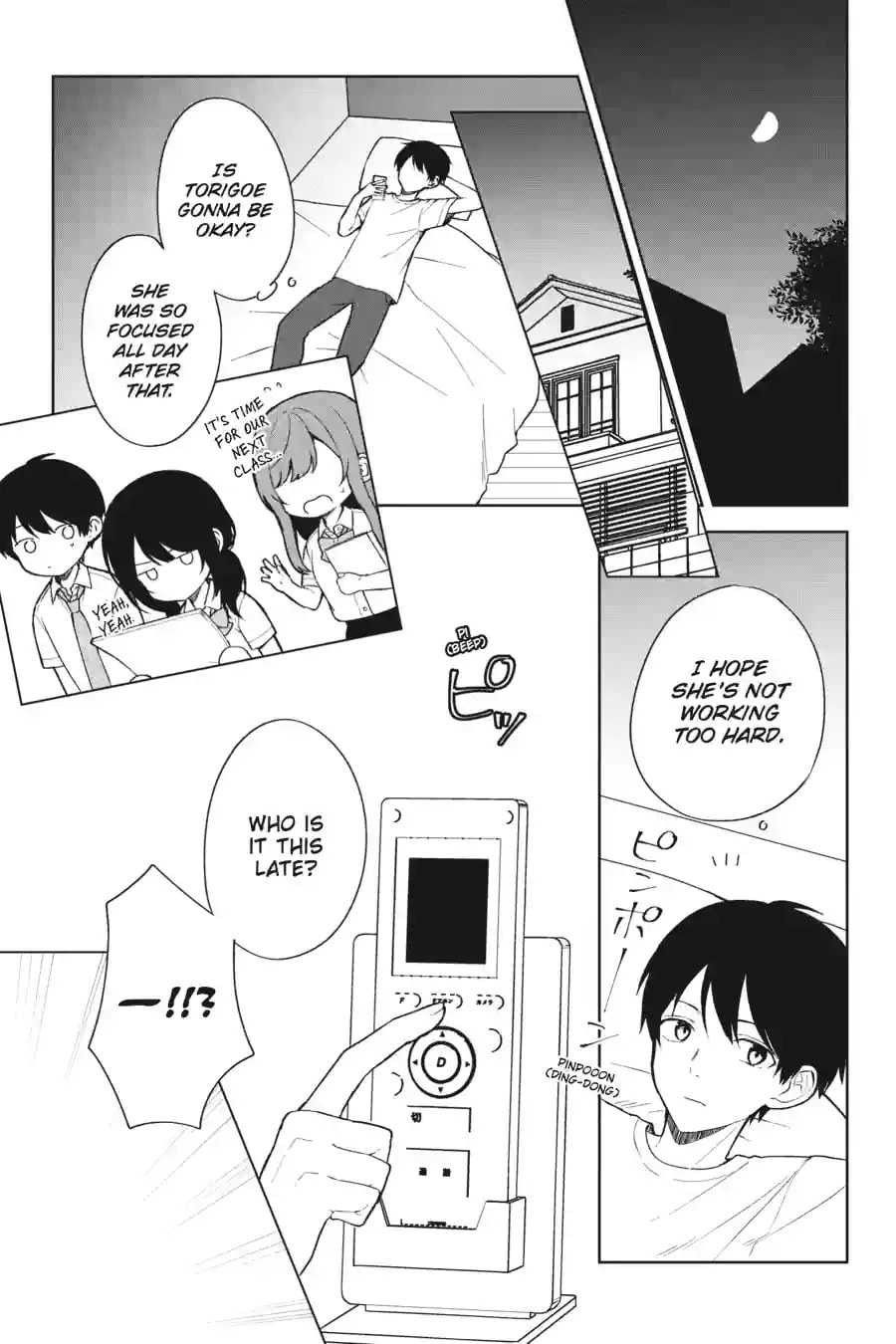 The Girl I Saved on the Train Turned Out to Be My Childhood Friend Chapter 122 page 5 - 