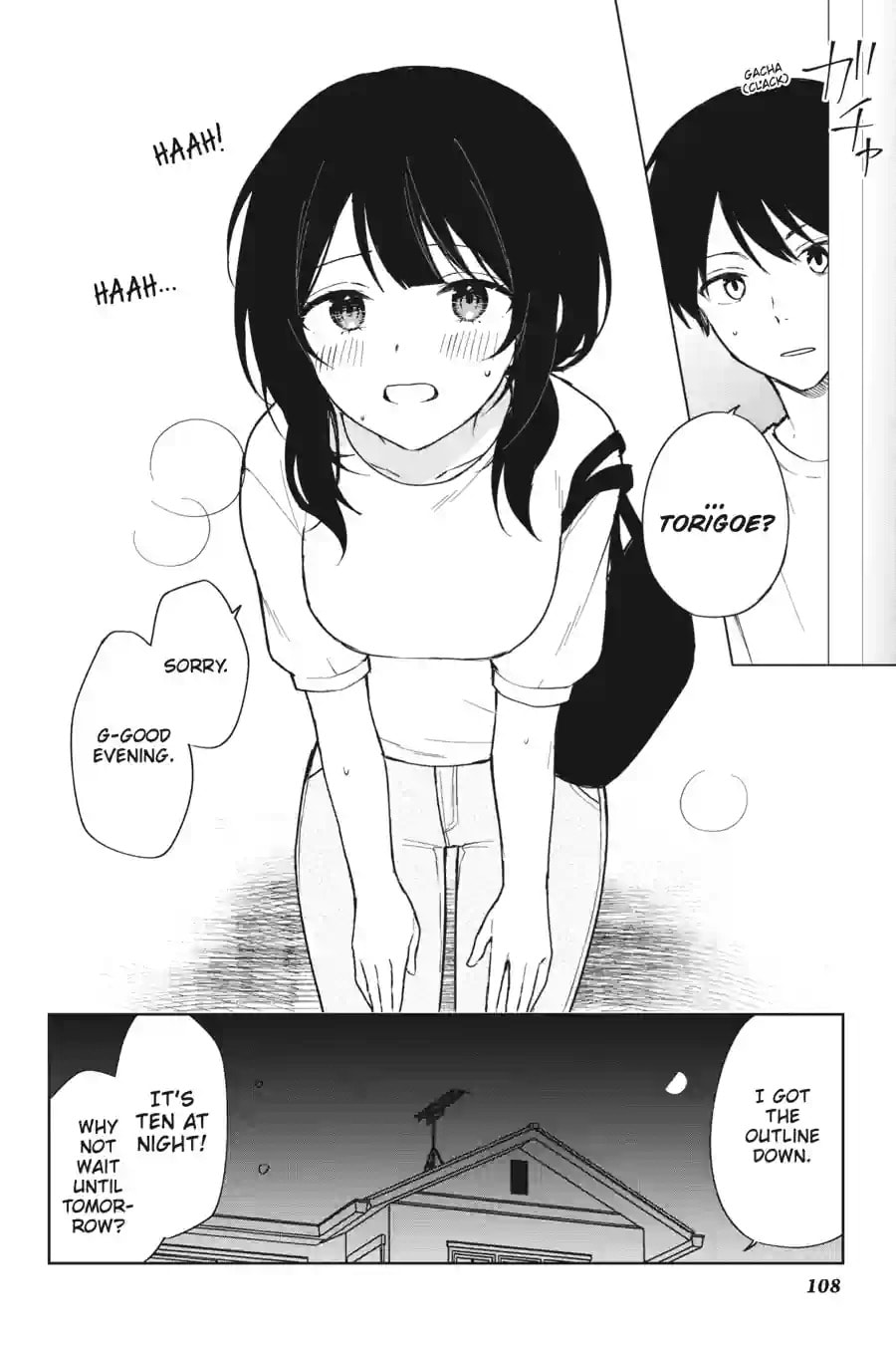The Girl I Saved on the Train Turned Out to Be My Childhood Friend Chapter 122 page 6 - 