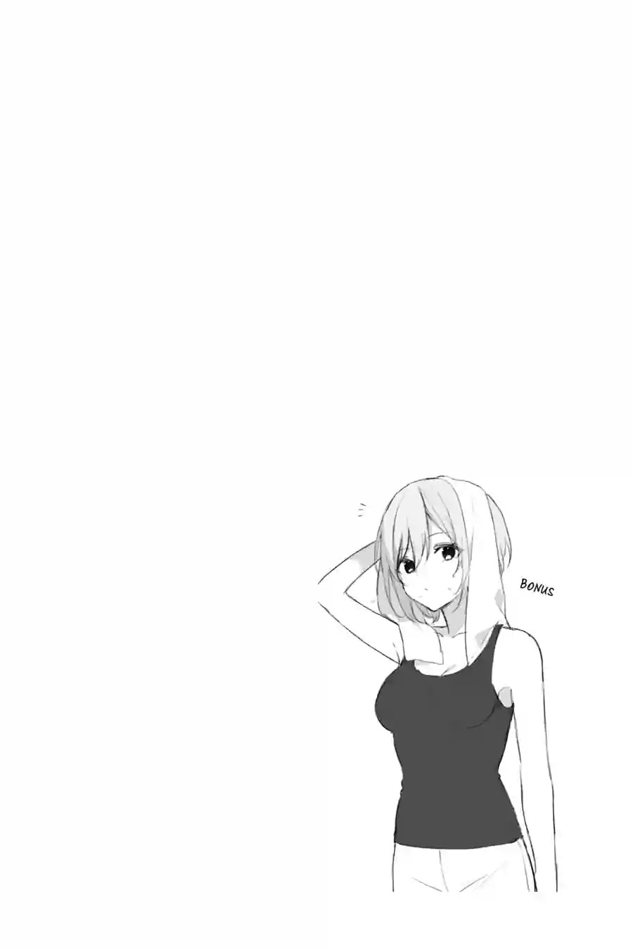 The Girl I Saved on the Train Turned Out to Be My Childhood Friend Chapter 123 page 10 - 
