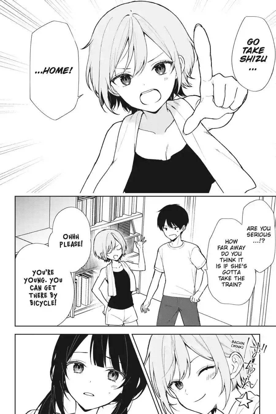 The Girl I Saved on the Train Turned Out to Be My Childhood Friend Chapter 124 page 2 - 