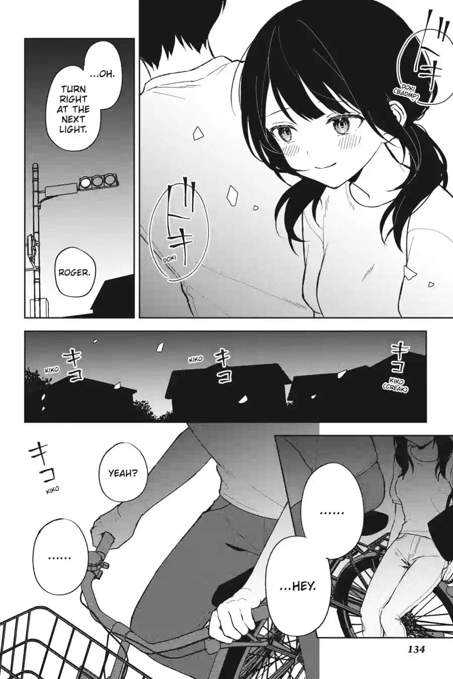 The Girl I Saved on the Train Turned Out to Be My Childhood Friend Chapter 124 page 12 - 