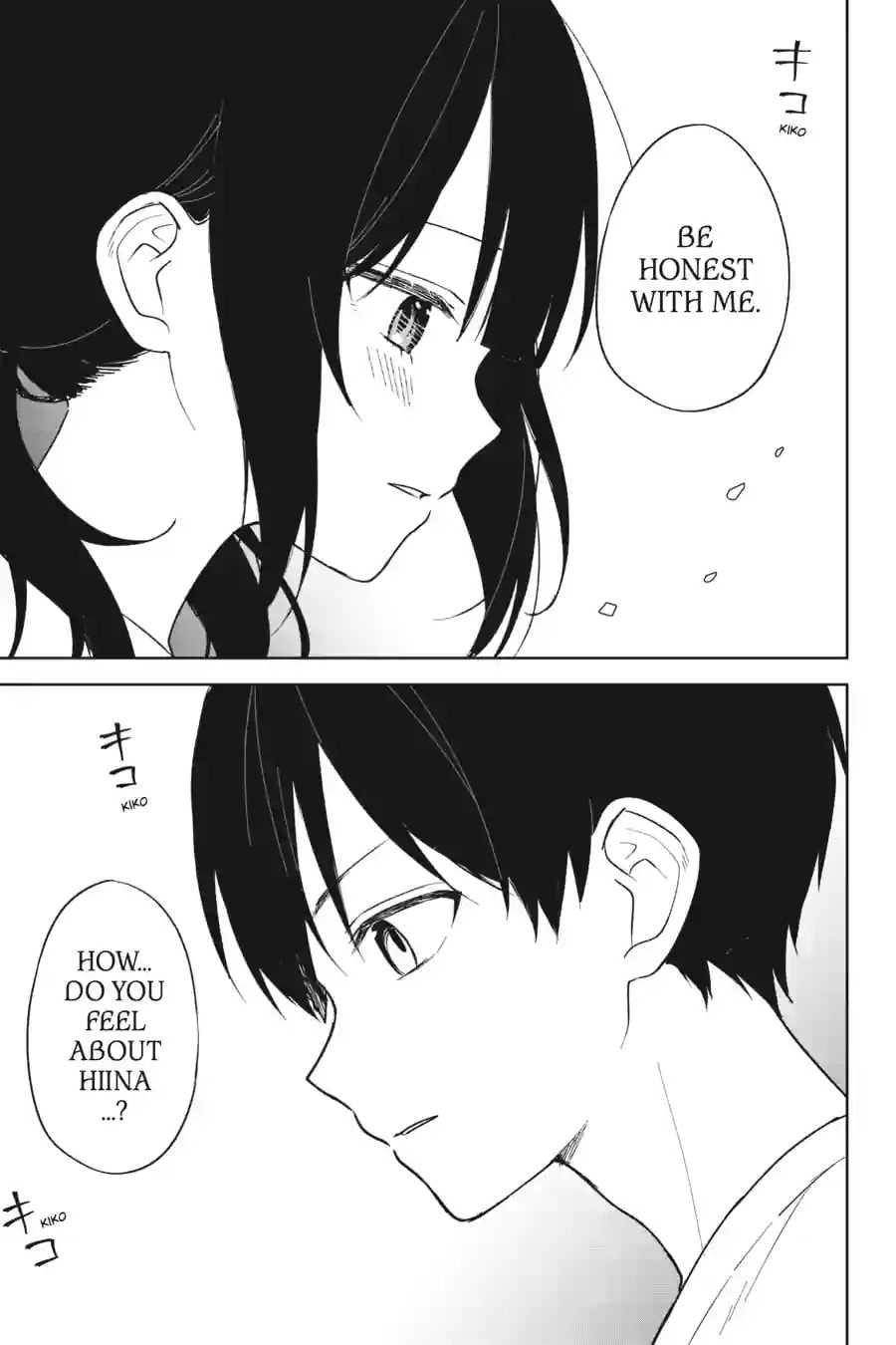 The Girl I Saved on the Train Turned Out to Be My Childhood Friend Chapter 124 page 13 - 