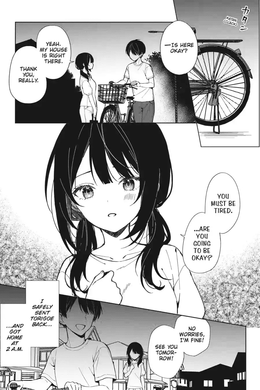 The Girl I Saved on the Train Turned Out to Be My Childhood Friend Chapter 126 page 1 - 