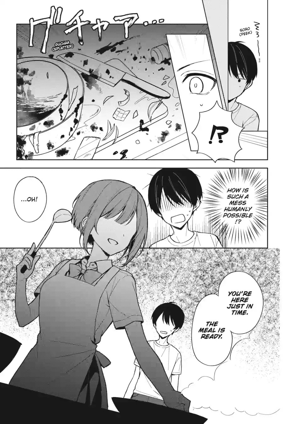The Girl I Saved on the Train Turned Out to Be My Childhood Friend Chapter 126 page 13 - 