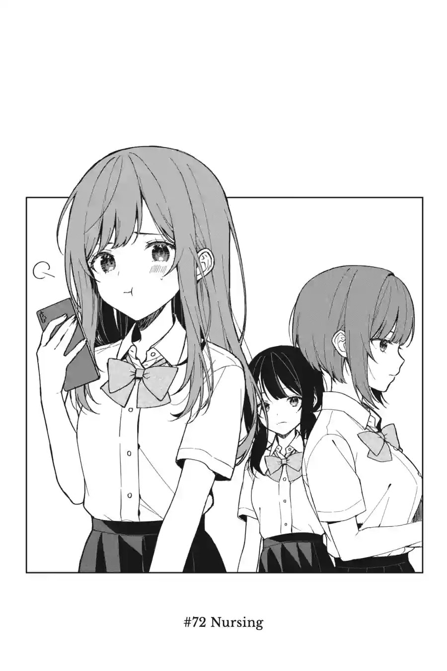 The Girl I Saved on the Train Turned Out to Be My Childhood Friend Chapter 126 page 3 - 