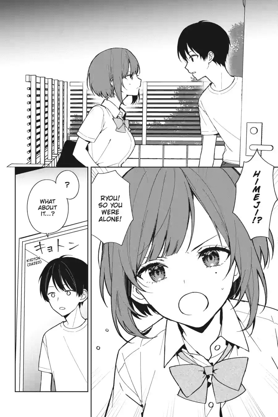 The Girl I Saved on the Train Turned Out to Be My Childhood Friend Chapter 126 page 6 - 