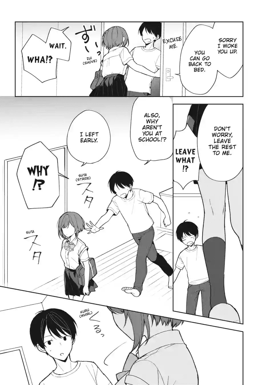 The Girl I Saved on the Train Turned Out to Be My Childhood Friend Chapter 126 page 7 - 
