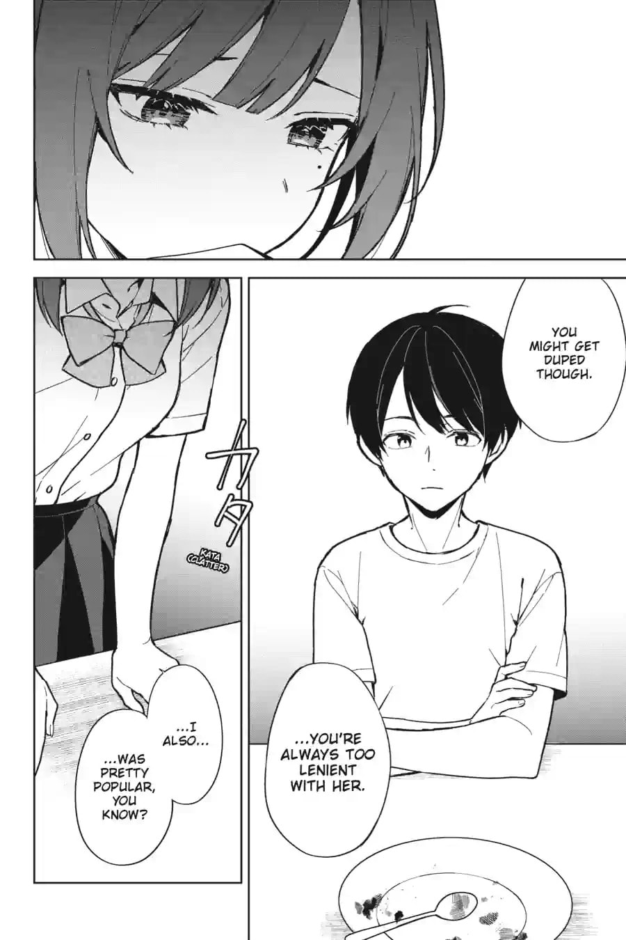 The Girl I Saved on the Train Turned Out to Be My Childhood Friend Chapter 127 page 9 - 