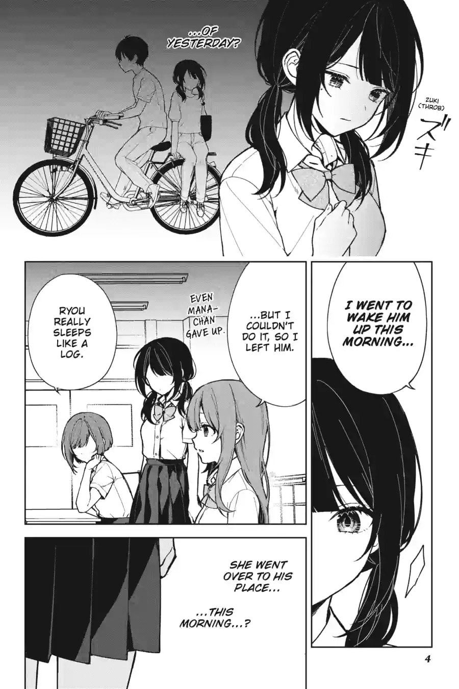 The Girl I Saved on the Train Turned Out to Be My Childhood Friend Chapter 128 page 2 - 