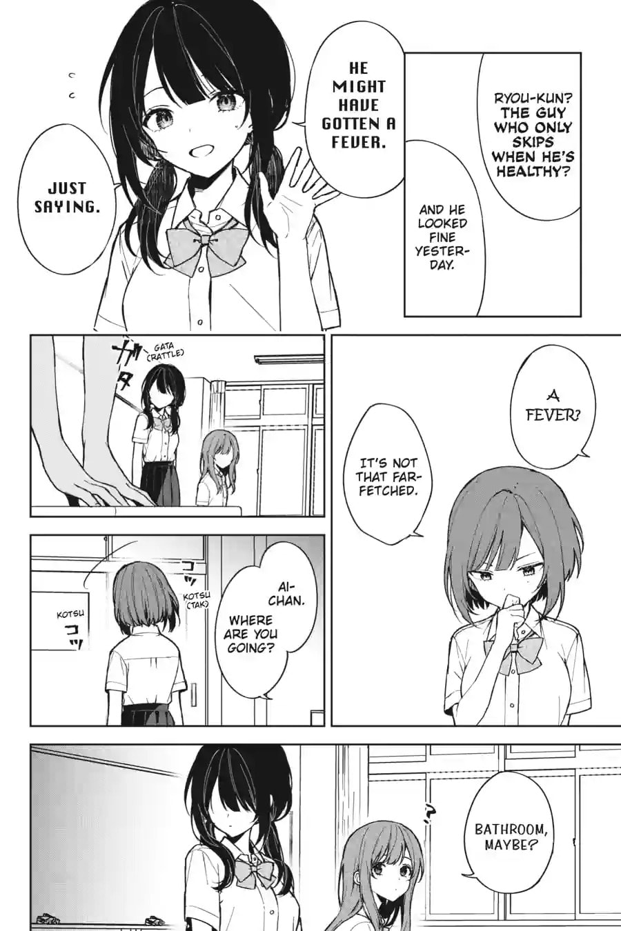 The Girl I Saved on the Train Turned Out to Be My Childhood Friend Chapter 128 page 6 - 