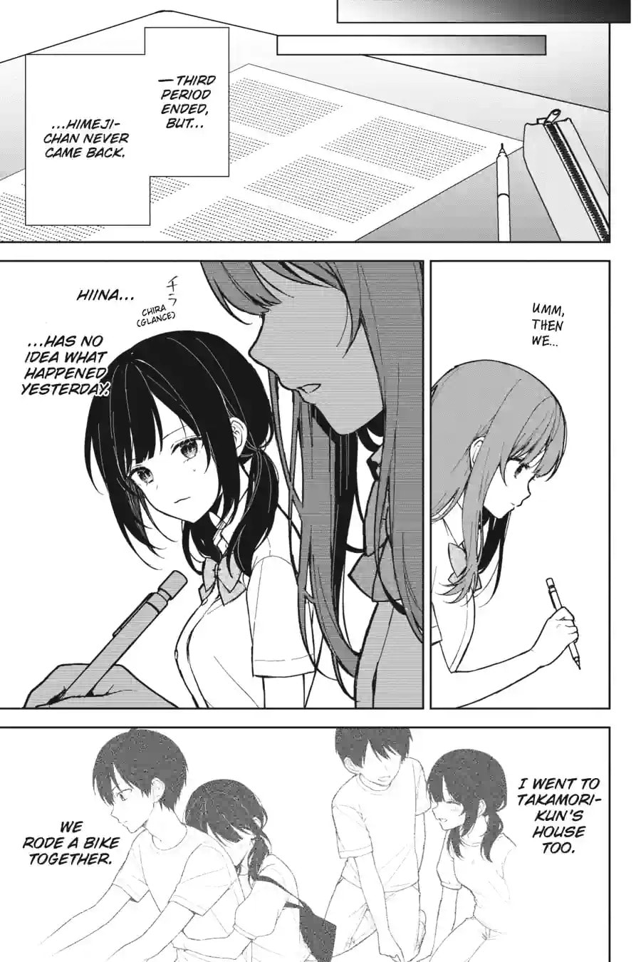 The Girl I Saved on the Train Turned Out to Be My Childhood Friend Chapter 128 page 7 - 