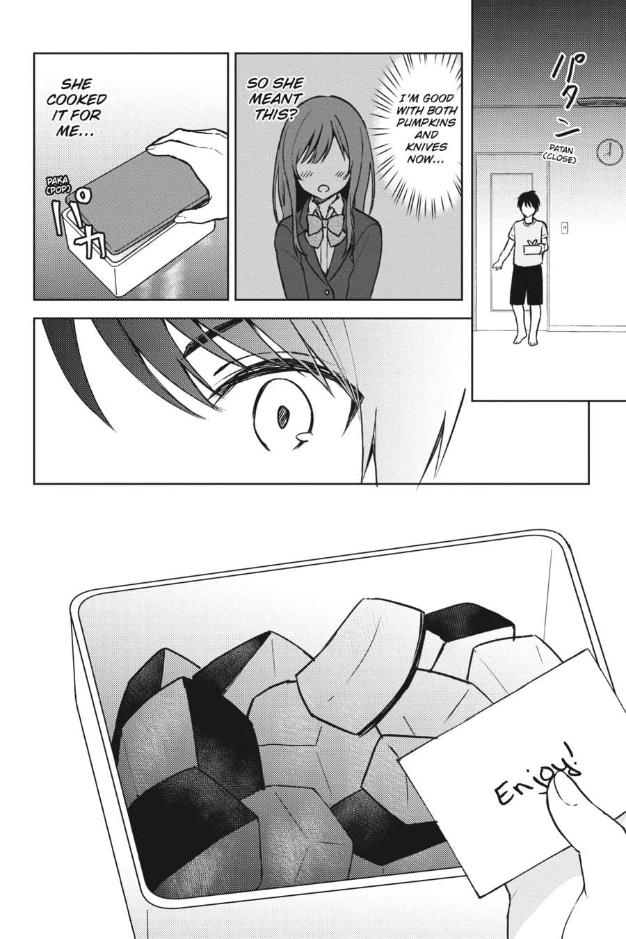 The Girl I Saved on the Train Turned Out to Be My Childhood Friend Chapter 13 page 16 - 
