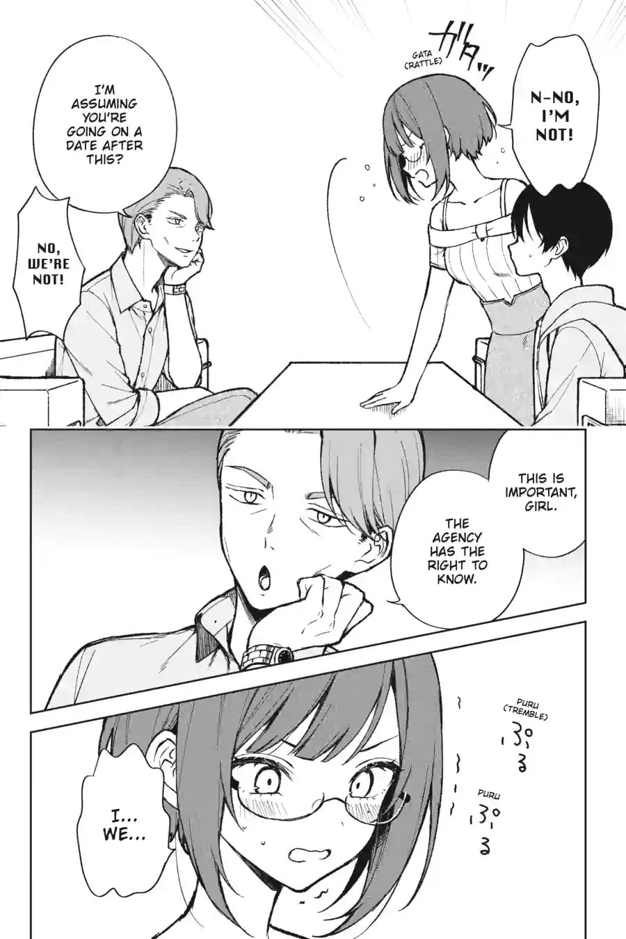 The Girl I Saved on the Train Turned Out to Be My Childhood Friend Chapter 133 page 3 - 