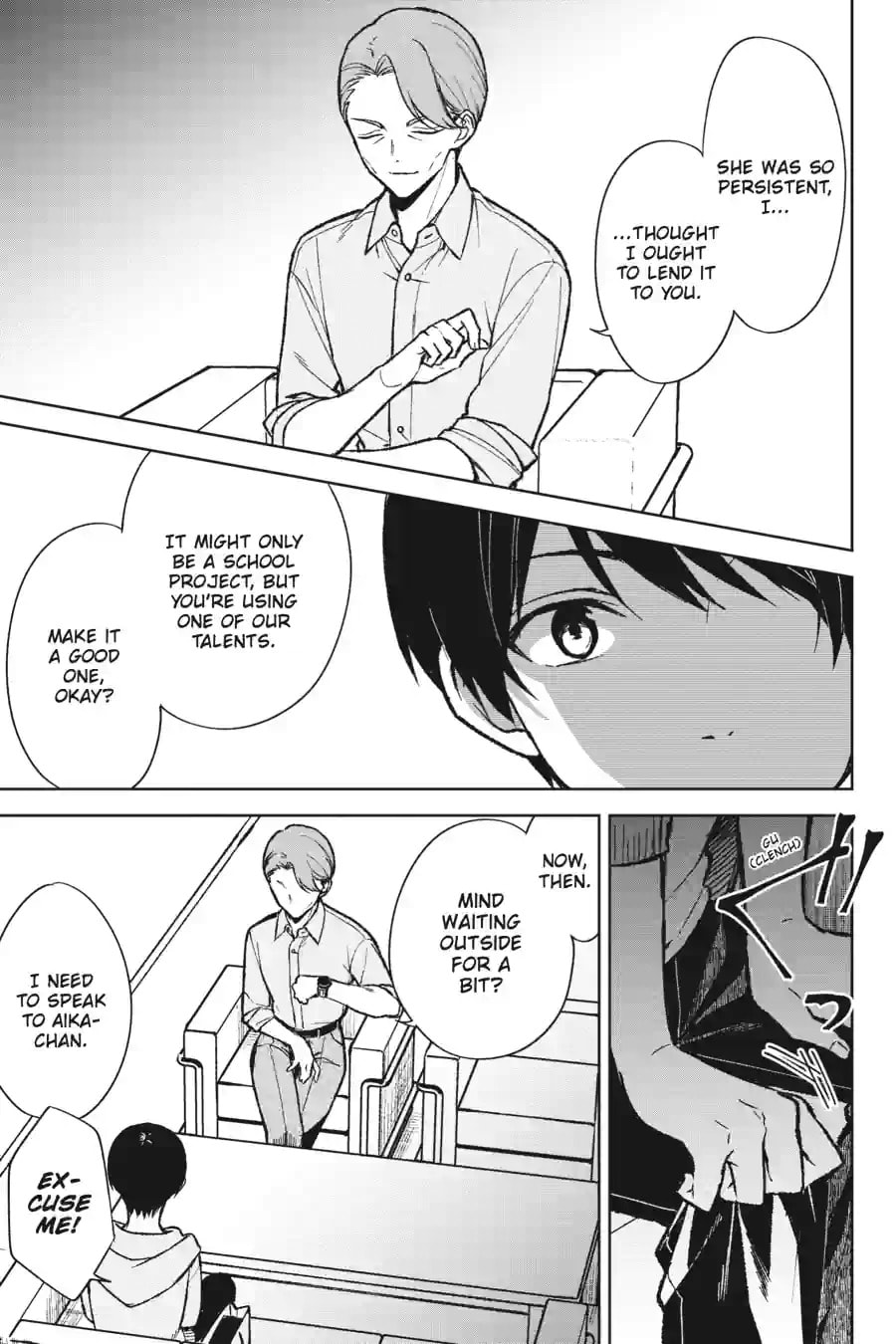 The Girl I Saved on the Train Turned Out to Be My Childhood Friend Chapter 133 page 8 - 