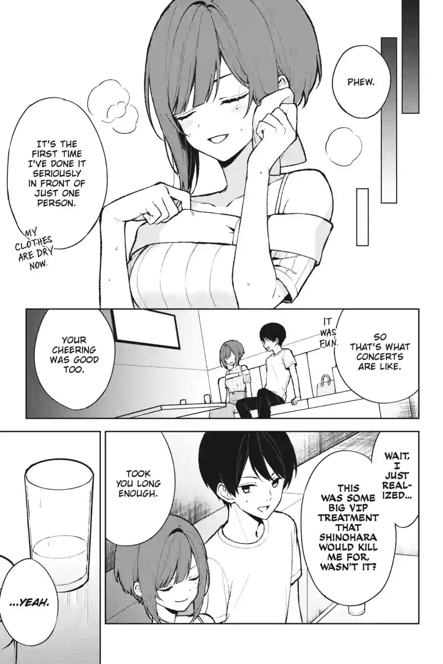 The Girl I Saved on the Train Turned Out to Be My Childhood Friend Chapter 136 page 4 - 