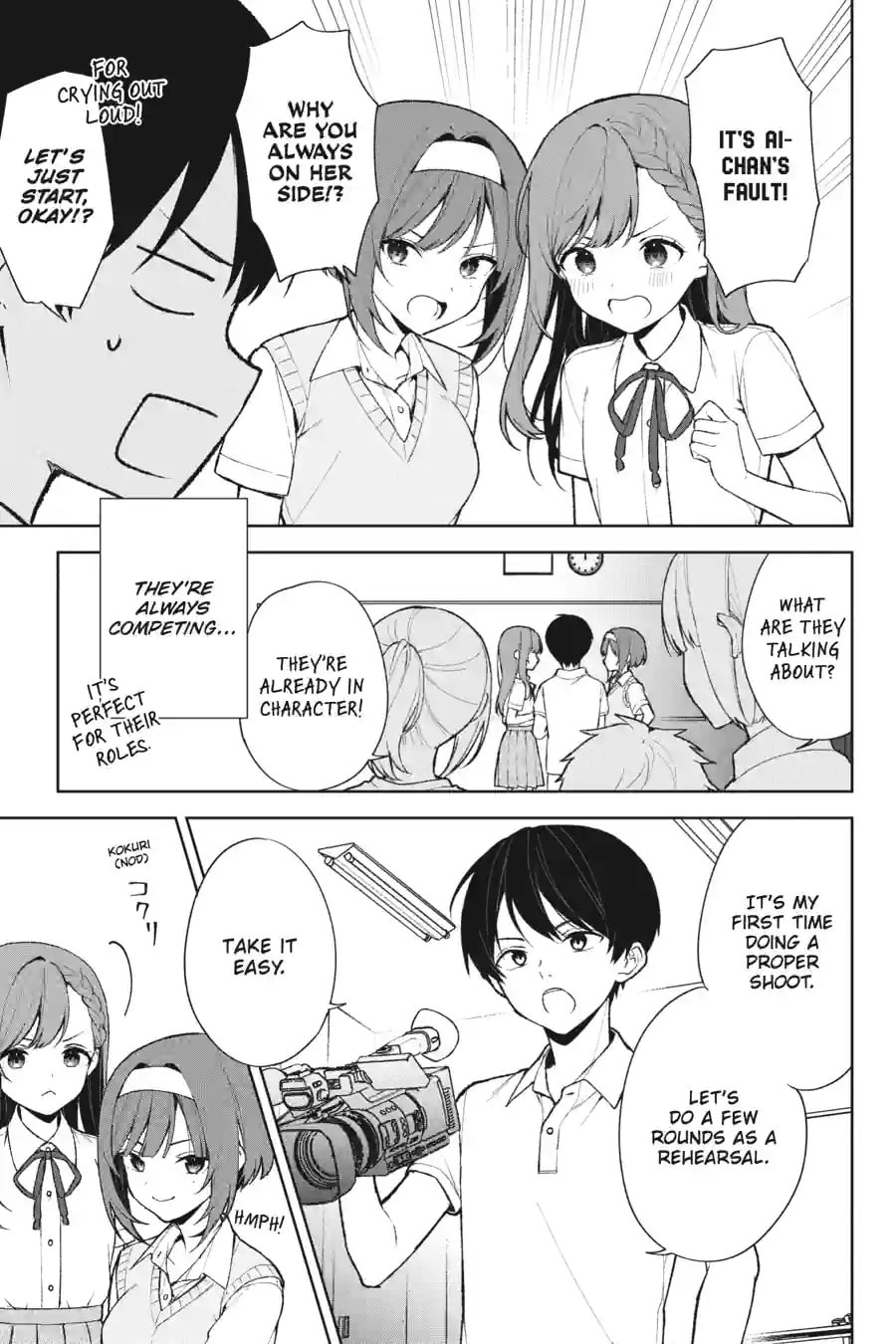 The Girl I Saved on the Train Turned Out to Be My Childhood Friend Chapter 138 page 6 - 