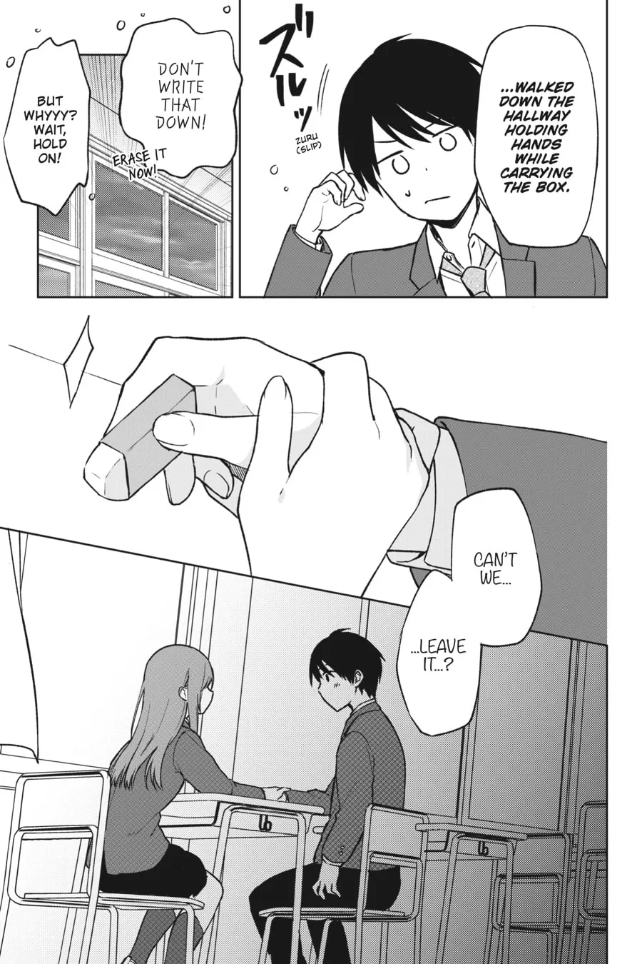 The Girl I Saved on the Train Turned Out to Be My Childhood Friend Chapter 14 page 11 - 