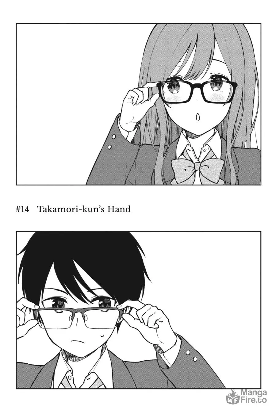 The Girl I Saved on the Train Turned Out to Be My Childhood Friend Chapter 14 page 3 - 
