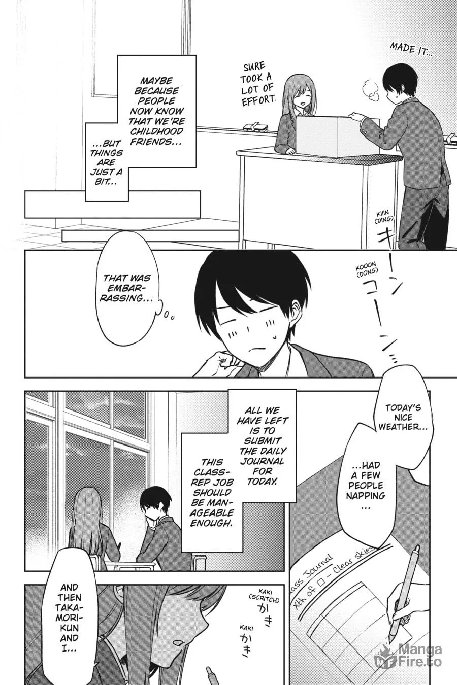 The Girl I Saved on the Train Turned Out to Be My Childhood Friend Chapter 14 page 10 - 