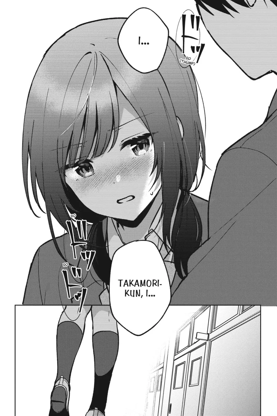 The Girl I Saved on the Train Turned Out to Be My Childhood Friend Chapter 15 page 14 - 