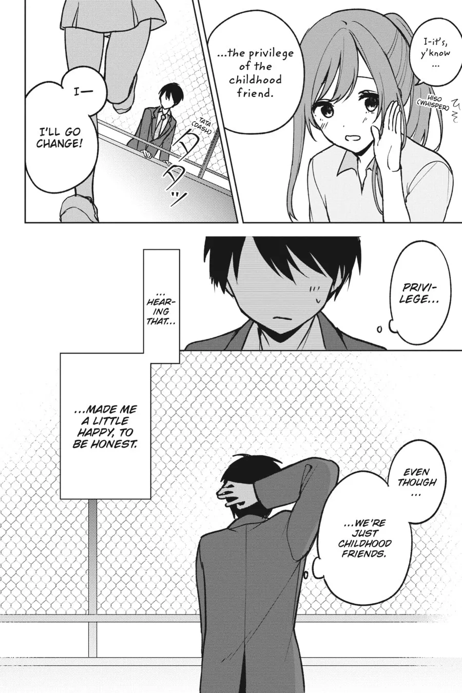 The Girl I Saved on the Train Turned Out to Be My Childhood Friend Chapter 17 page 14 - 