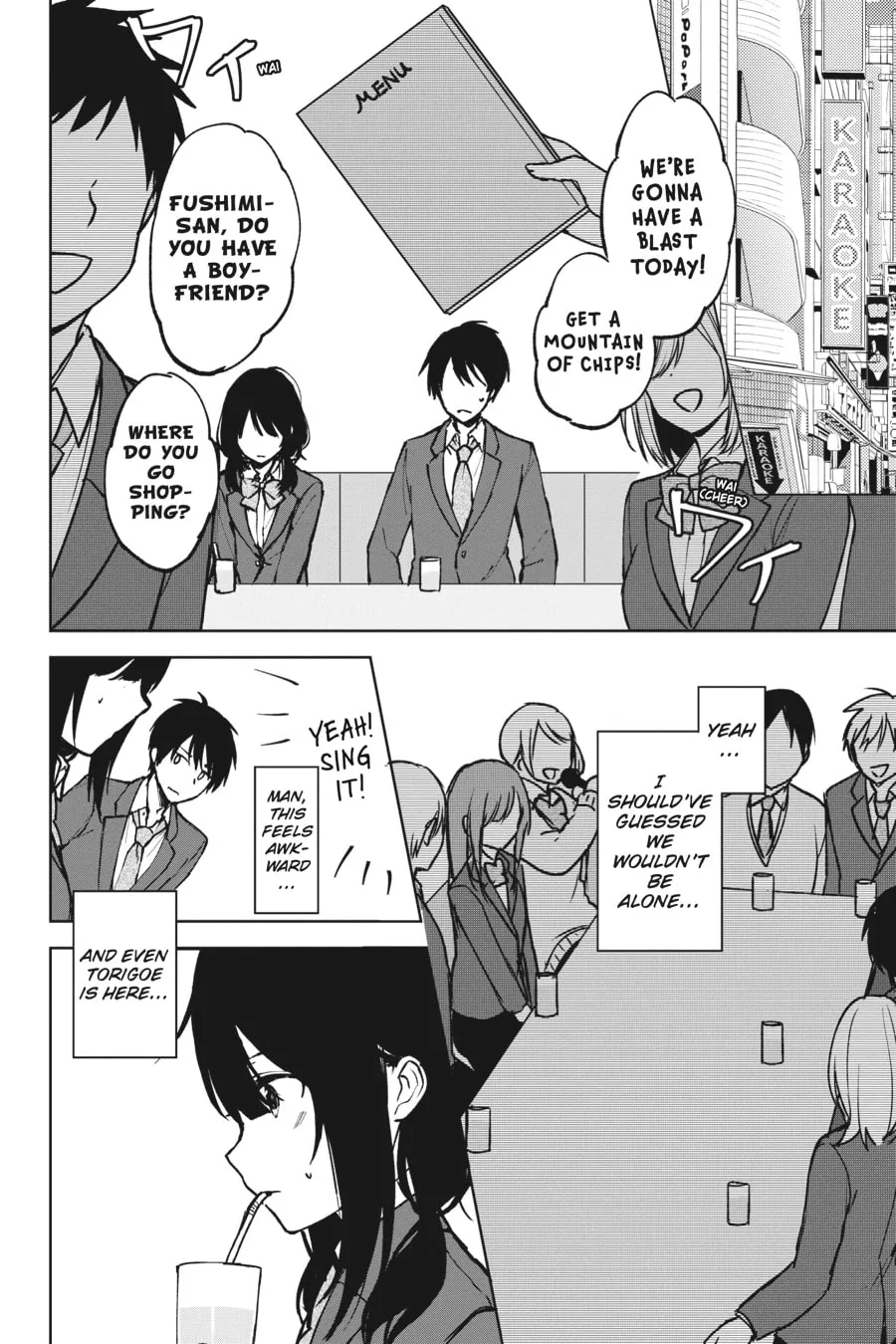 The Girl I Saved on the Train Turned Out to Be My Childhood Friend Chapter 18 page 2 - 
