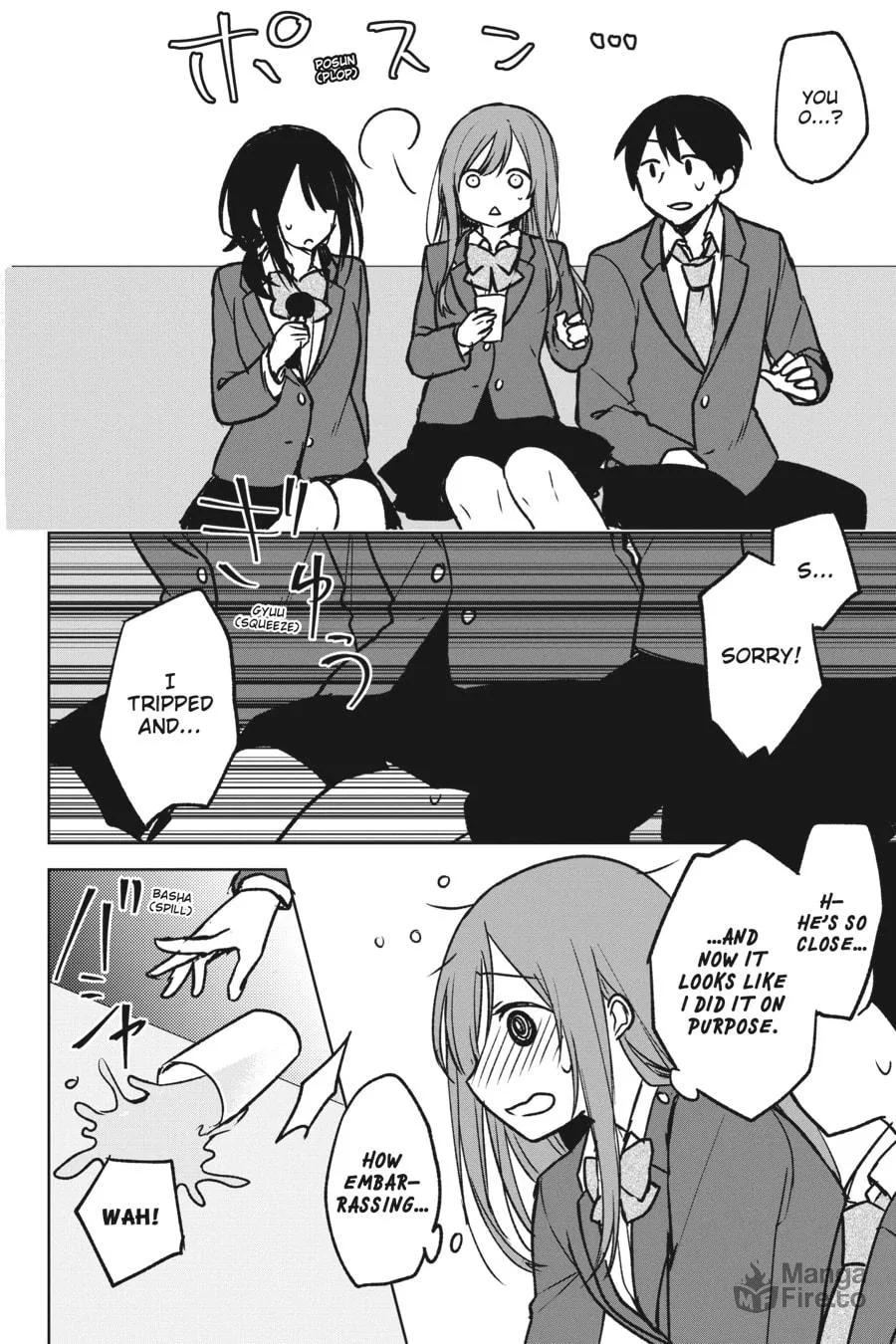 The Girl I Saved on the Train Turned Out to Be My Childhood Friend Chapter 18 page 12 - 