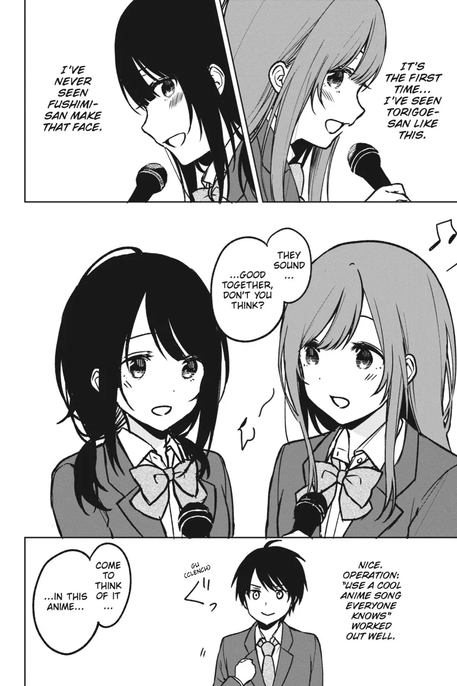 The Girl I Saved on the Train Turned Out to Be My Childhood Friend Chapter 18 page 16 - 