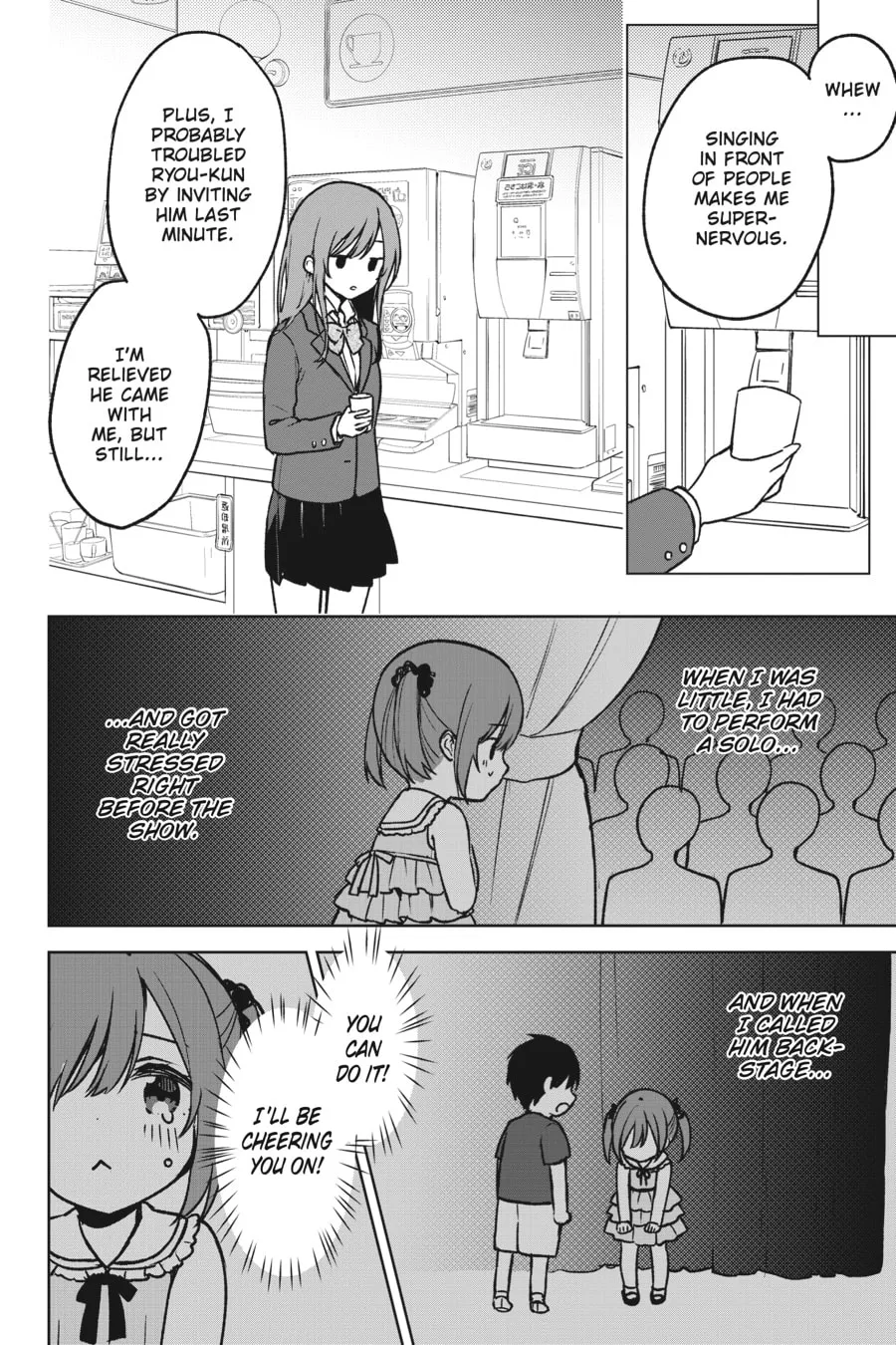 The Girl I Saved on the Train Turned Out to Be My Childhood Friend Chapter 18 page 8 - 